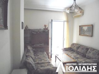 Διαμέρισμα 45 τ.μ. για πώληση