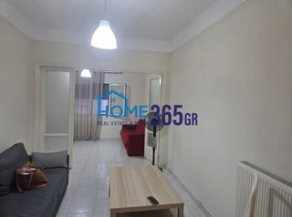 Διαμέρισμα 63 τ.μ. για πώληση