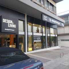 Πωλητης / Πωλητρια Επίπλων σε Καταστημα στην αργυρουπολη
