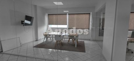 Office 140 sqm for sale