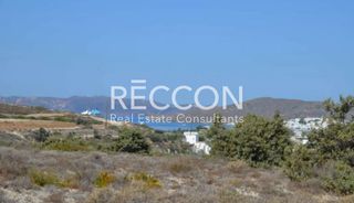 Land plot 4.300 sqm for sale