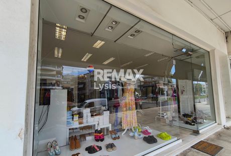 Κατάστημα 70 τ.μ. προς ενοικίαση