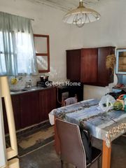 Μονοκατοικία 38 τ.μ. για πώληση