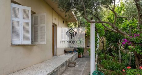 Οικόπεδο 510 τ.μ. πρός πώληση