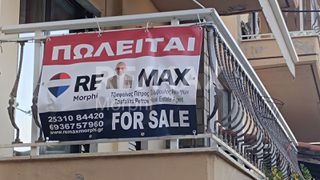 Διαμέρισμα 81 τ.μ. για πώληση, Εβρος, Αλεξανδρούπολη-thumb-13