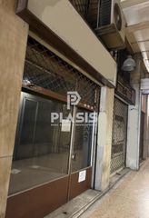 Κατάστημα 101 τ.μ. για πώληση, Αθήνα - Κέντρο, Κέντρο-thumb-2
