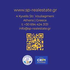 Μεζονέτα 335 τ.μ. για πώληση, Αργολίδα, Ερμιόνη-thumb-25