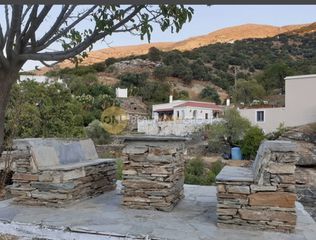 Μονοκατοικία 149 τ.μ. για πώληση