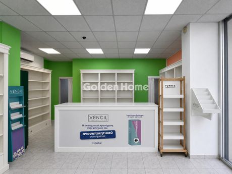 Store 75 sqm for rent