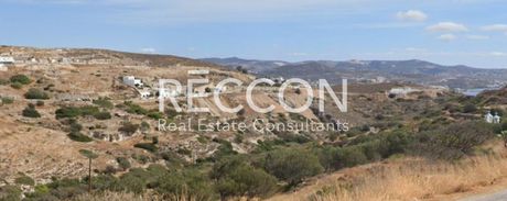 Land plot 750 sqm for sale