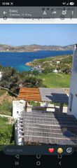Οικόπεδο 7.000 τ.μ. για πώληση, Δωδεκάνησα, Πάτμος-thumb-3