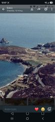 Οικόπεδο 7.000 τ.μ. για πώληση, Δωδεκάνησα, Πάτμος-thumb-10