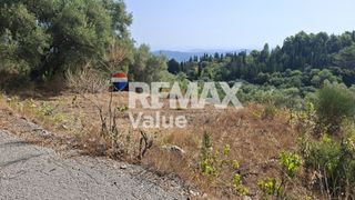Αγροτεμάχια 1.145 τ.μ. για πώληση, Ν. Λευκάδας, Λευκάδα-thumb-7