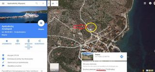 Οικόπεδο 1.022 τ.μ. για πώληση