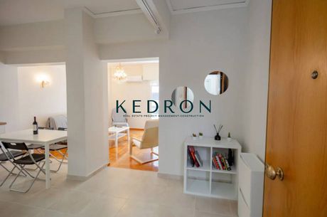 Διαμέρισμα 56 τ.μ. πρός πώληση