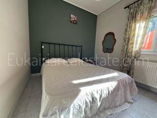 Διαμέρισμα 60 τ.μ. για ενοικίαση