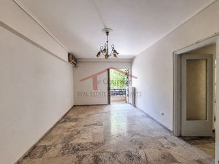 Διαμέρισμα 53 τ.μ. για πώληση