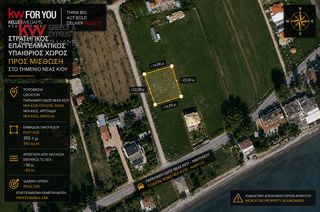 Οικόπεδο 350 τ.μ. για ενοικίαση, Αργολίδα, Άργος-thumb-4