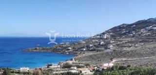 Οικόπεδο 5.000 τ.μ. για πώληση