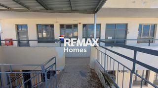 Επιχειρηματικό κτίριο 868 τ.μ. για πώληση