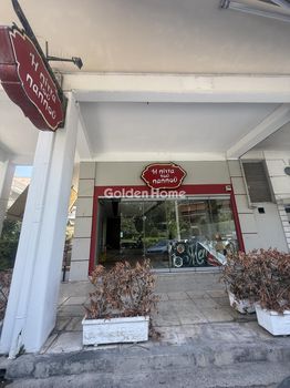 Κατάστημα 81 τ.μ. προς ενοικίαση