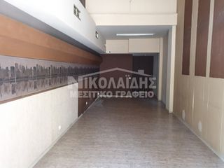 Κατάστημα 38 τ.μ. για πώληση, Ν. Σερρών, Σέρρες-thumb-5