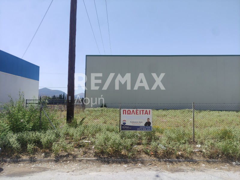 Οικόπεδο 247 τ.μ. πρός πώληση, Μαγνησία, Νέα Ιωνία Βόλου