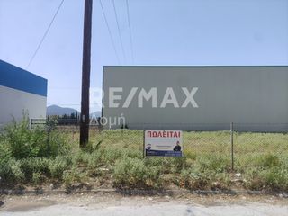 Οικόπεδο 247 τ.μ. για πώληση