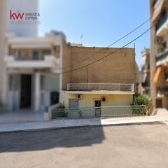 Οικόπεδο 195 τ.μ. για πώληση