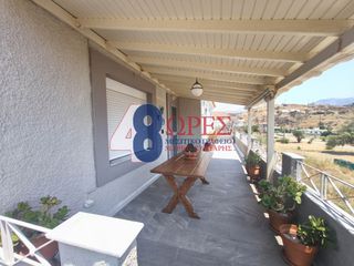 Διαμέρισμα 81,87 τ.μ. για πώληση