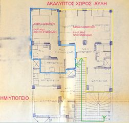 Διαμέρισμα 43 τ.μ. για πώληση, Εύβοια, Αιδηψός-thumb-7