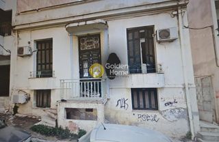 Οικόπεδο 170 τ.μ. για πώληση