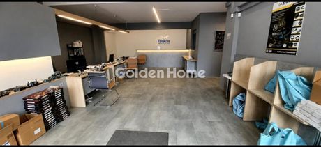 Επιχειρηματικό κτίριο 600 τ.μ. προς πώληση