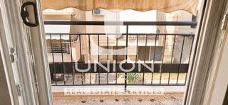Διαμέρισμα 55 τ.μ. για πώληση, Πειραιάς, Καμίνια-thumb-14