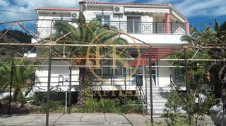 Μονοκατοικία 300 τ.μ. για πώληση
