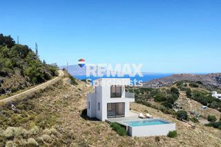 Οικόπεδο 13.500 τ.μ. για πώληση