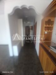 Διαμέρισμα 145 τ.μ. για ενοικίαση