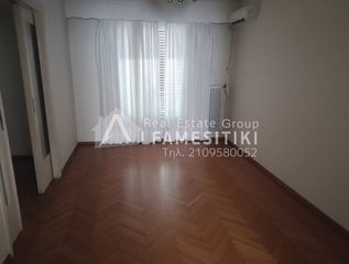 Διαμέρισμα 85 τ.μ. για πώληση
