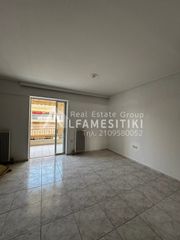 Διαμέρισμα 74 τ.μ. για πώληση