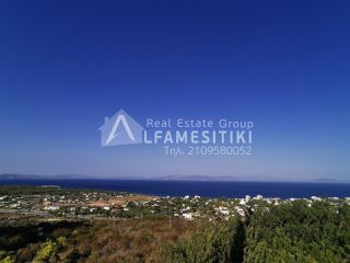 Οικόπεδο 1.022 τ.μ. για πώληση