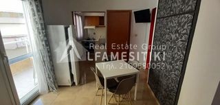 Διαμέρισμα 27 τ.μ. για ενοικίαση