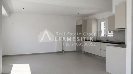 Maisonette 68 sqm for sale