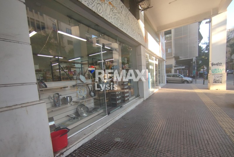 Κατάστημα 725 τ.μ. προς ενοικίαση, Αγ. Μελετίου - Πλ. Βικτωρίας - Μάρνη