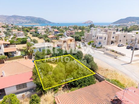 Οικόπεδο 297 τ.μ. πρός πώληση