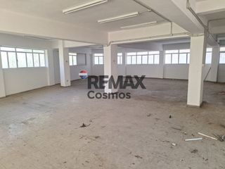 Επιχειρηματικό κτίριο 1.071 τ.μ. για πώληση