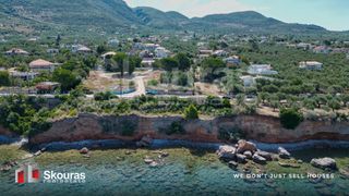 Οικόπεδο 450 τ.μ. για πώληση