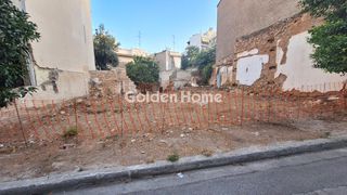 Οικόπεδο 141 τ.μ. για πώληση