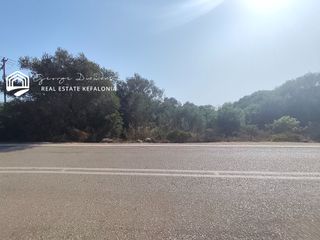 Αγροτεμάχια 3.523 τ.μ. για πώληση