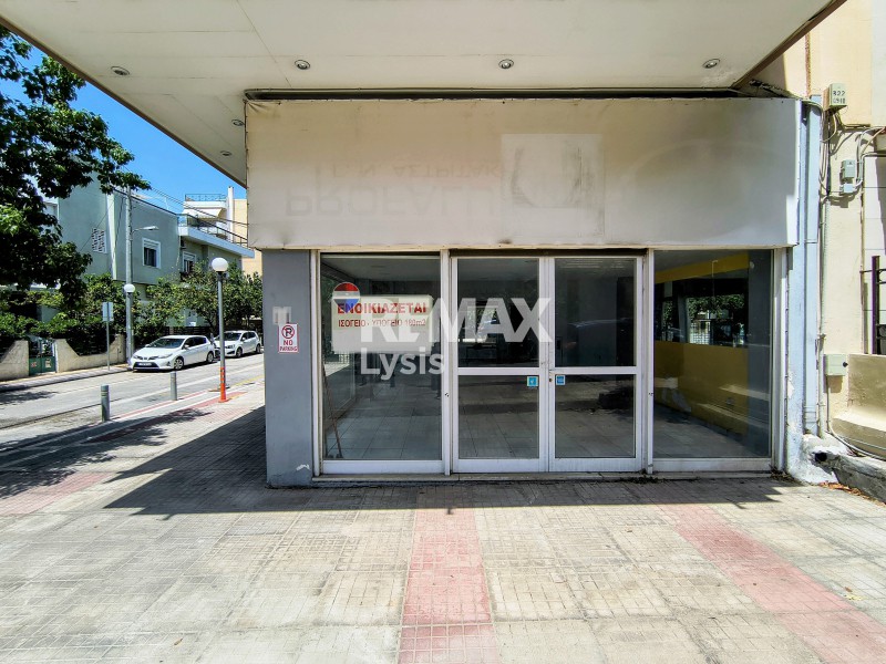 Κατάστημα 180 τ.μ. προς ενοικίαση, Άγιος Πέτρος και Παύλος