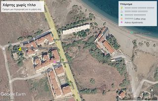 Οικόπεδο 587 τ.μ. για πώληση